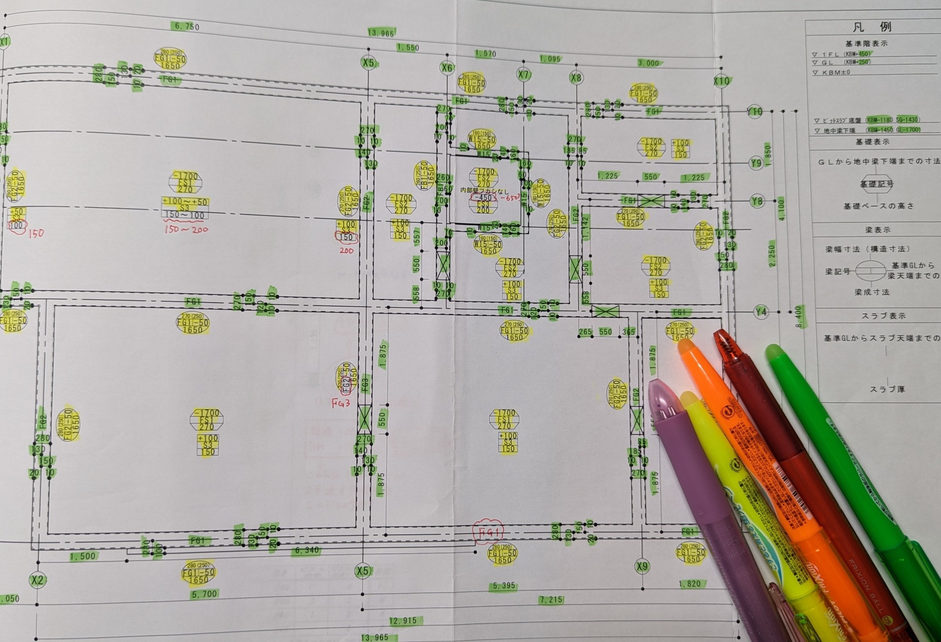 施工図チェック中 | 株式会社礒建築設計事務所 施工図 製作図 設計図面 